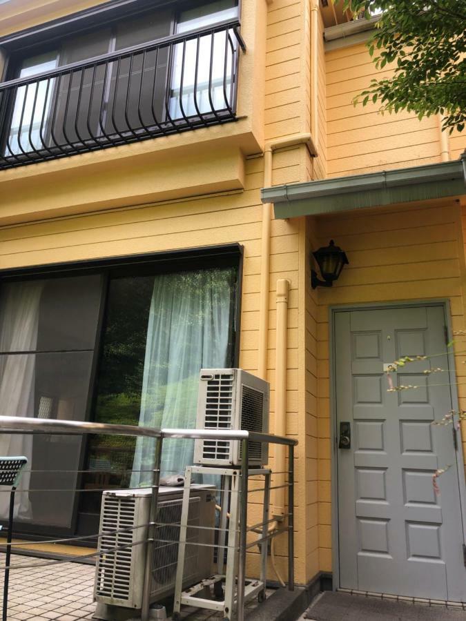 伊道荘園 Hotel Futo Szoba fotó